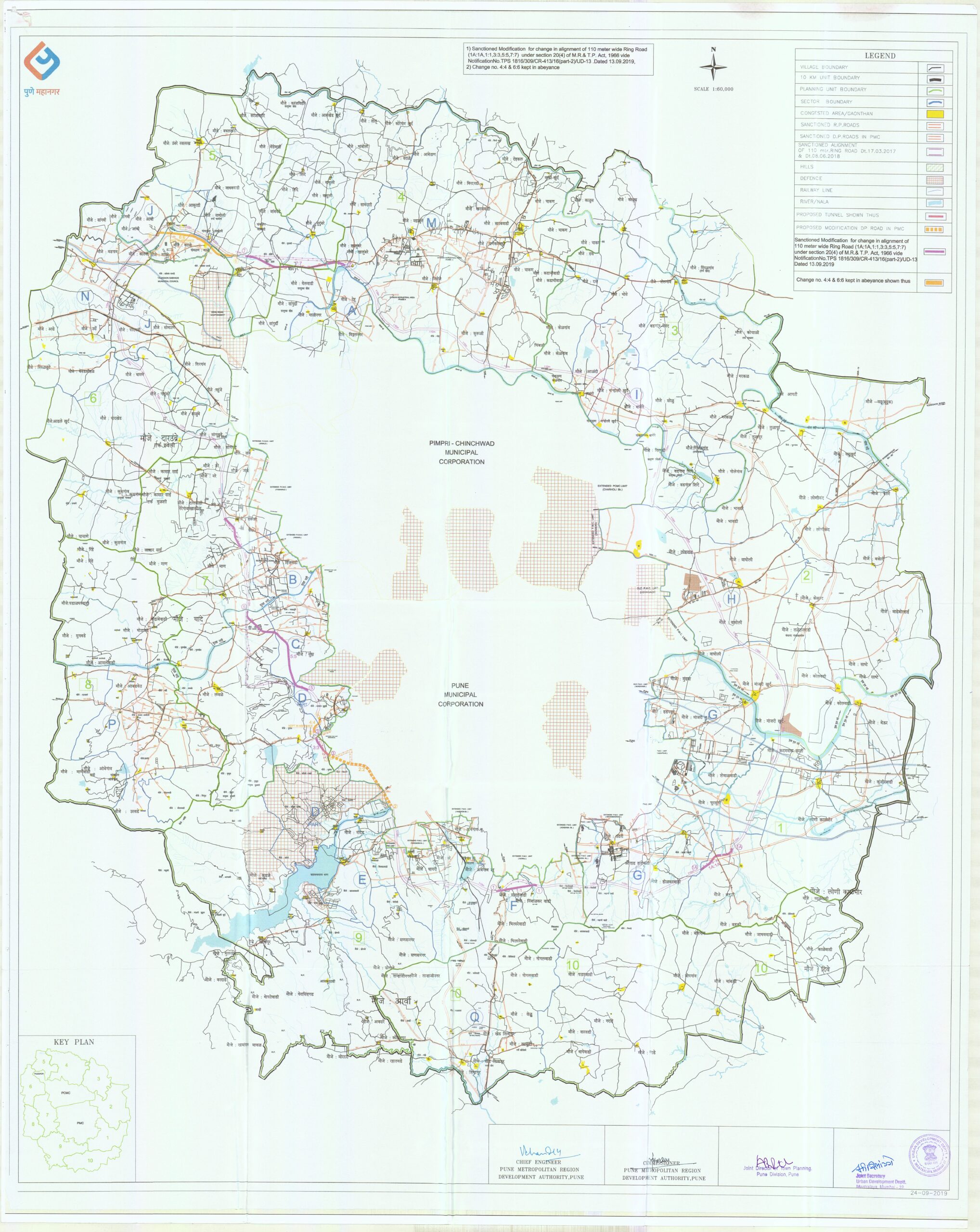 Pune Ring Road Map Project Details Route Latest Updates News