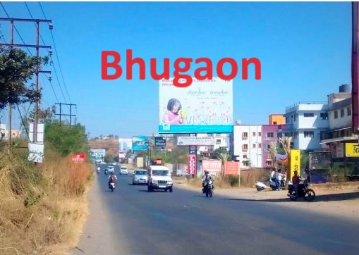 Bhugaon in pune